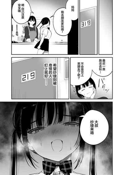 第40頁圖