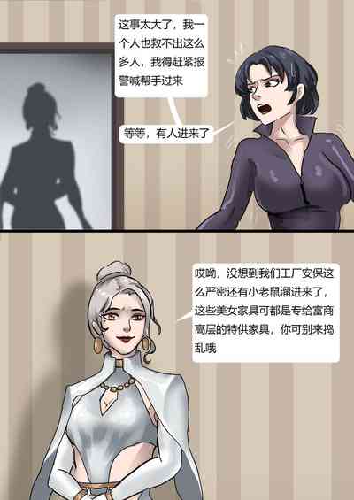 第16页图