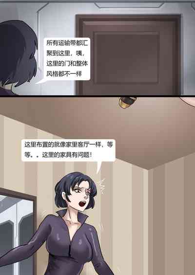 第8页图