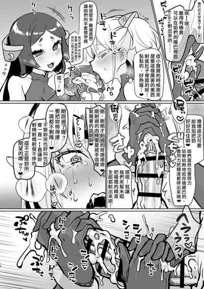 第16页图