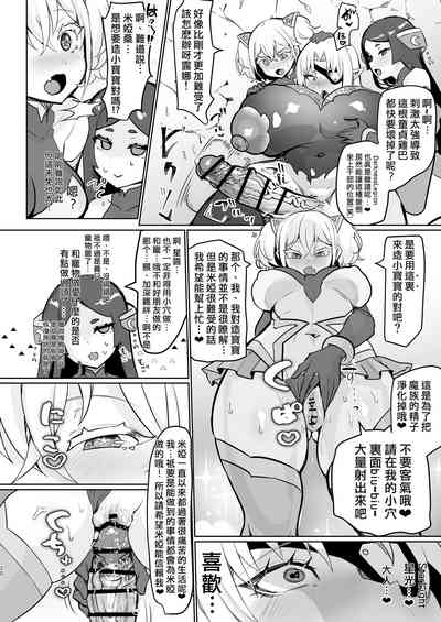 第20页图