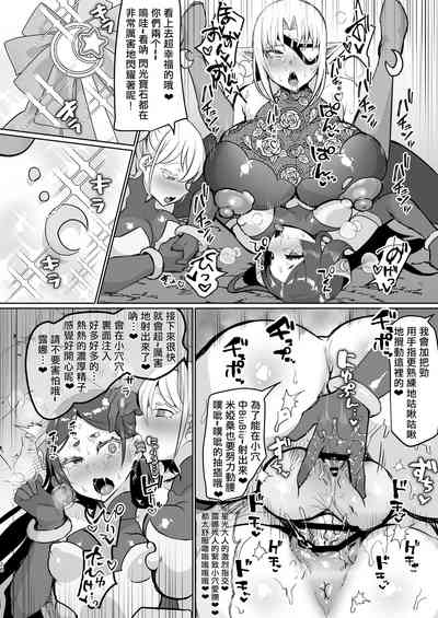 第28页图