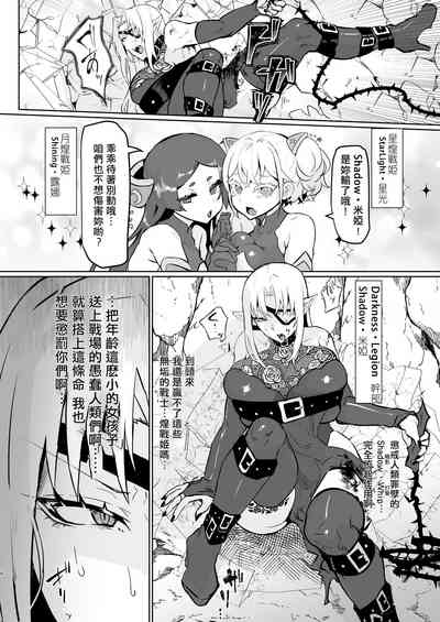 第4页图