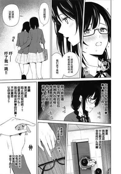 第12页图