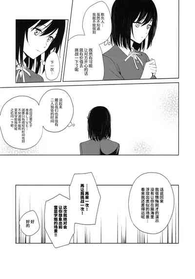 第28页图