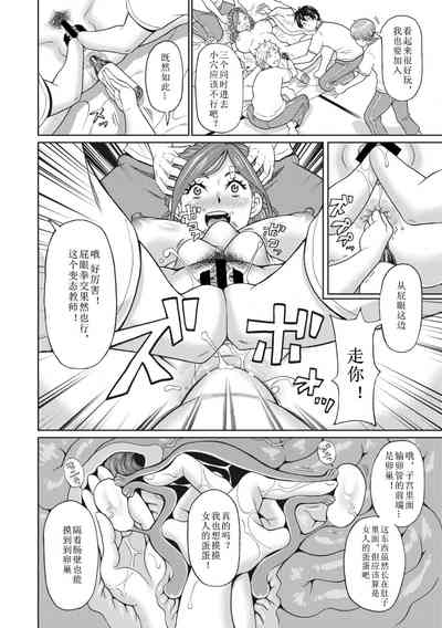 第12頁圖