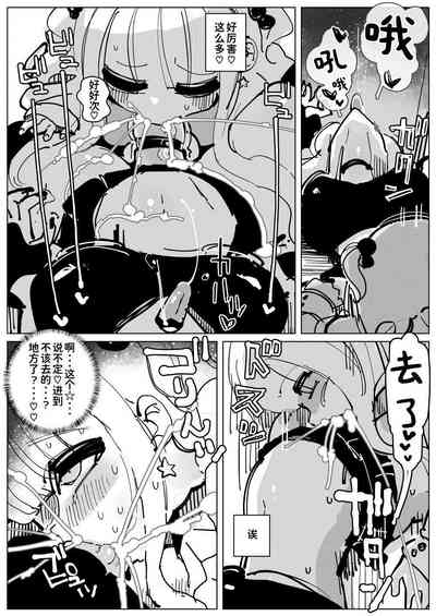 第12页图