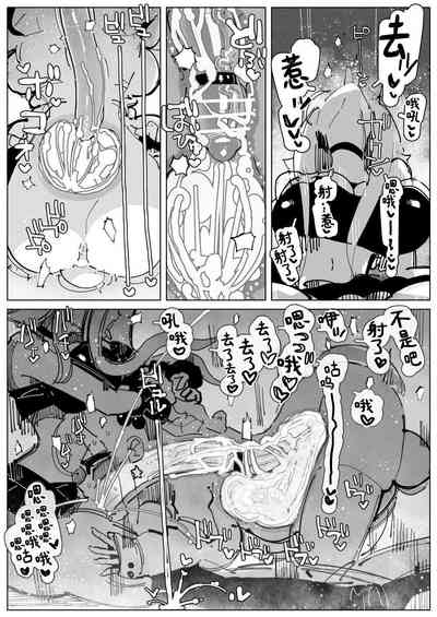 第20页图