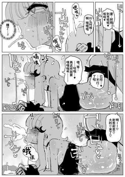 第28页图