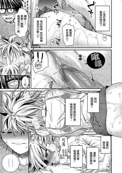 第104頁圖