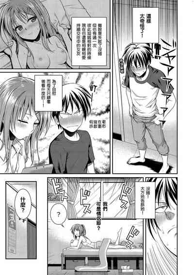 第116頁圖