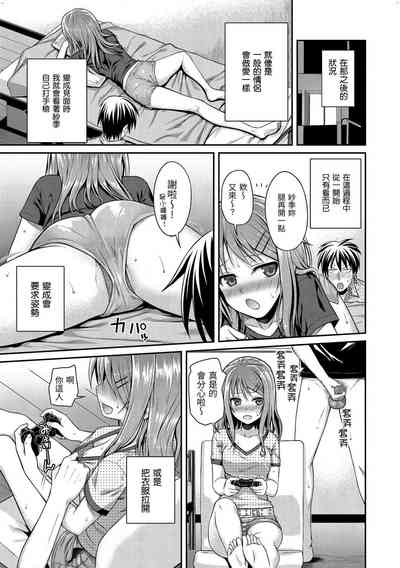 第120頁圖