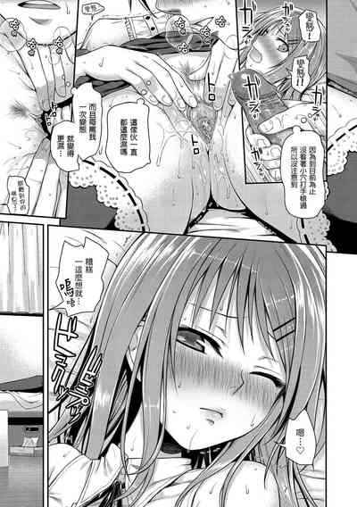 第124頁圖