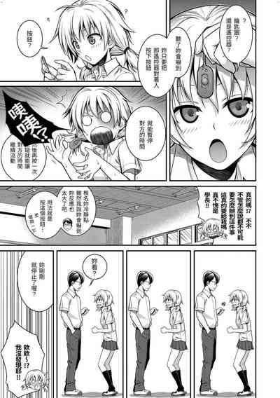 第176頁圖