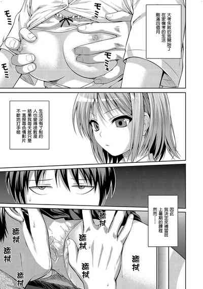 第192頁圖