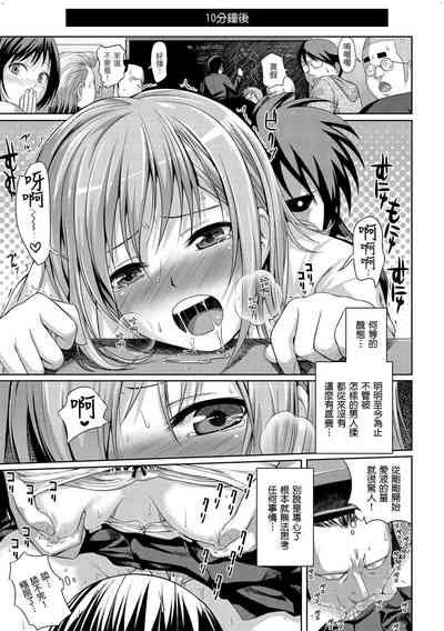 第200頁圖