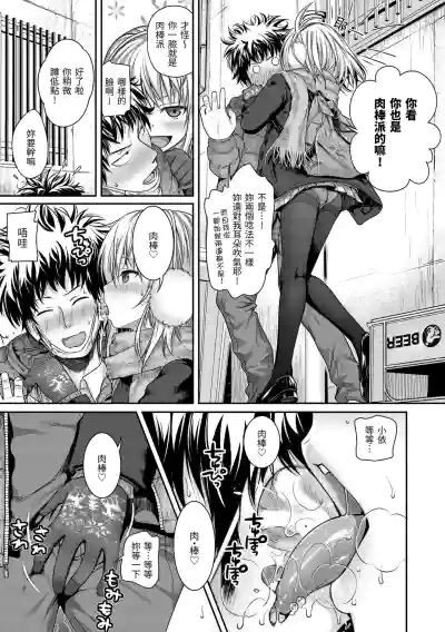 第24頁圖