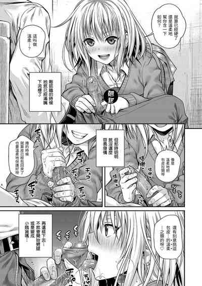第32頁圖