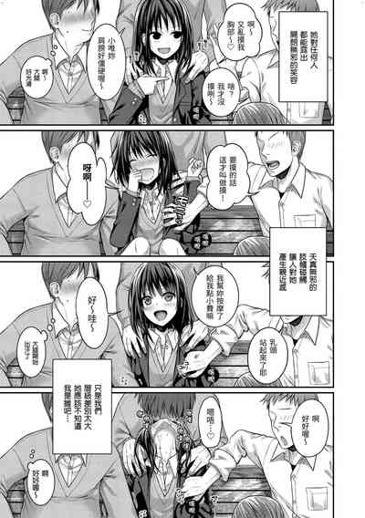第48頁圖