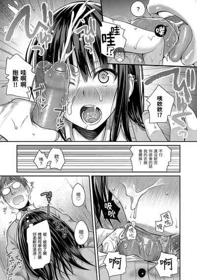 第60頁圖
