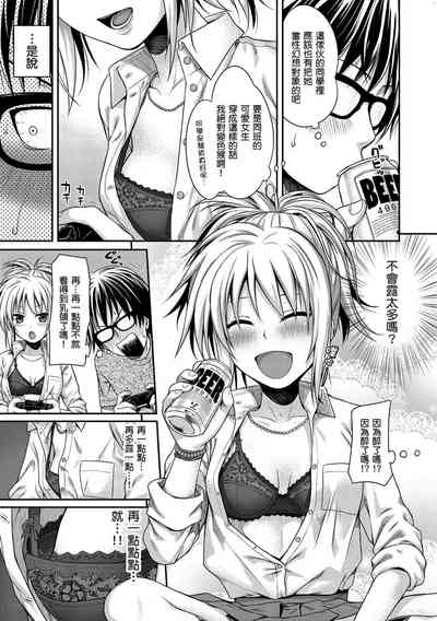 第96頁圖