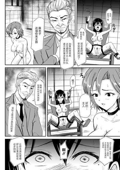 第16页图