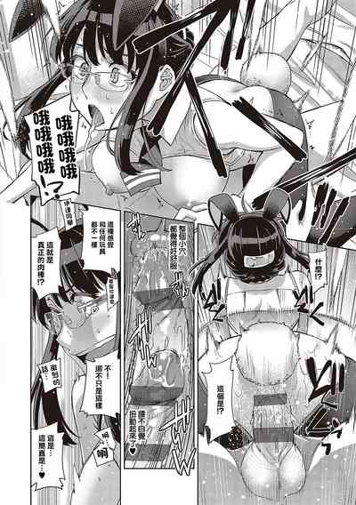 第12頁圖