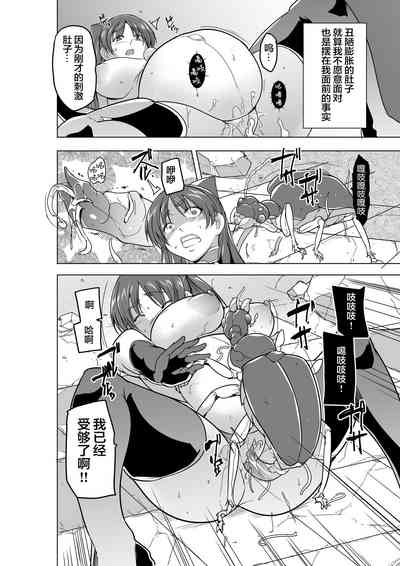 第20頁圖