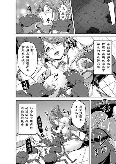第16頁圖