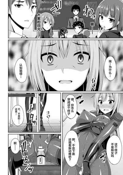 第12页图