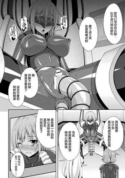 第16页图