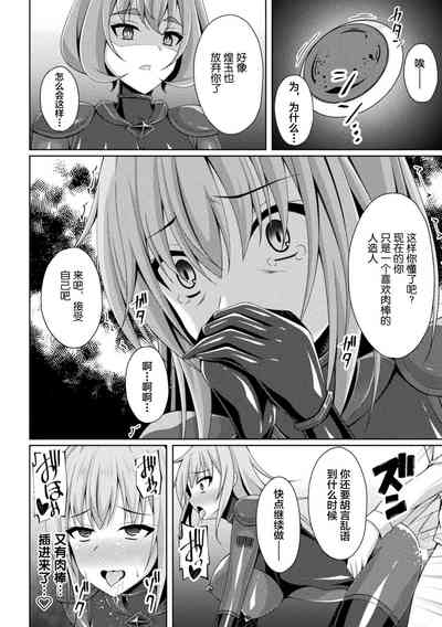第20页图