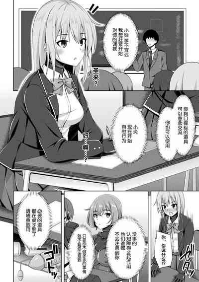 第4页图