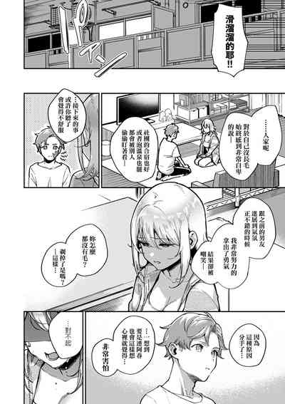 第108頁圖