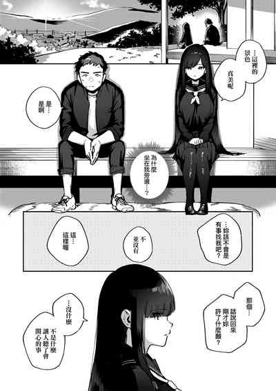 第132頁圖