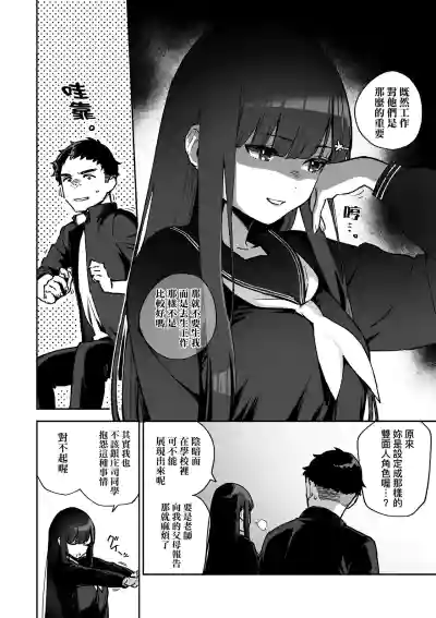 第136頁圖