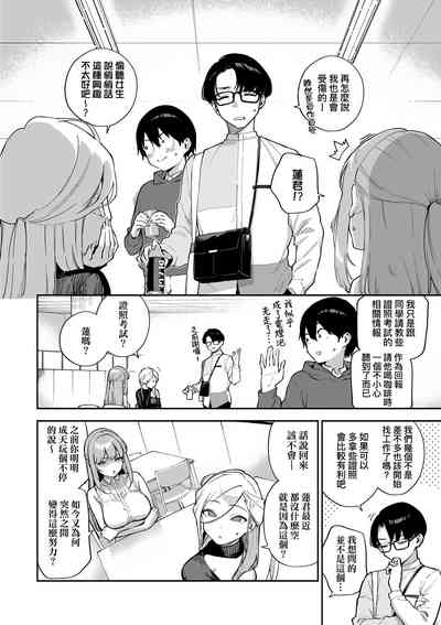 第40頁圖