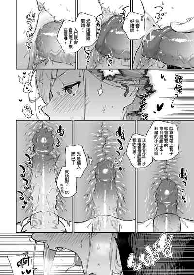 第48頁圖