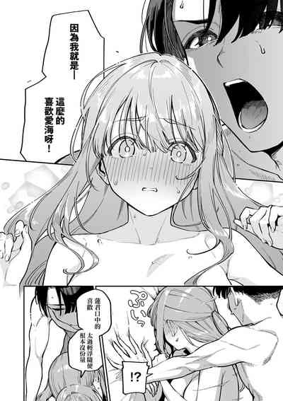 第84頁圖