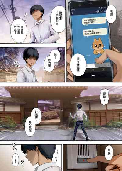 第44頁圖