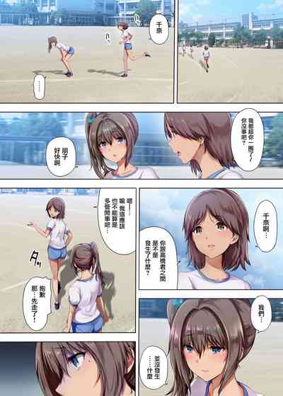 第76頁圖