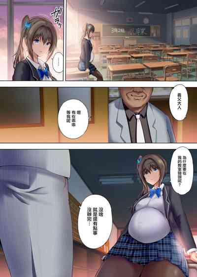 第92頁圖