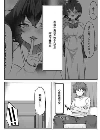 第12页图