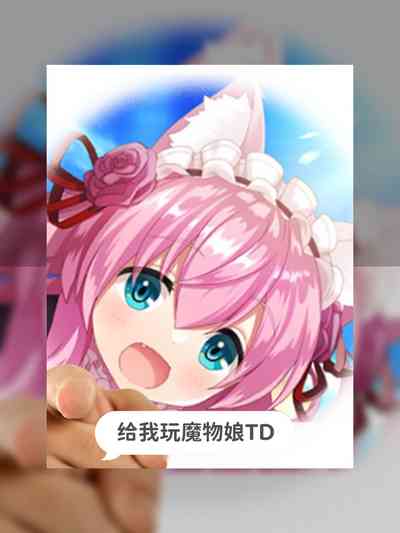 第8页图