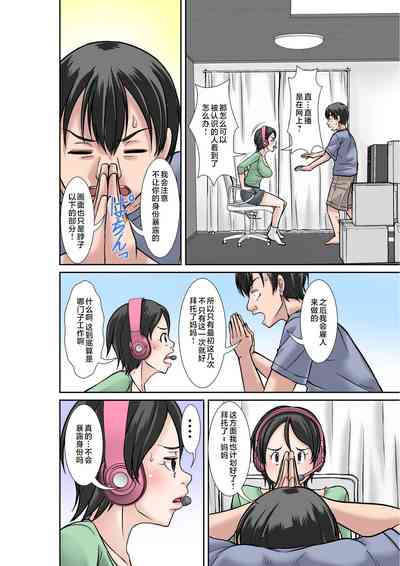 第16頁圖