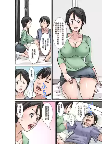 第4頁圖