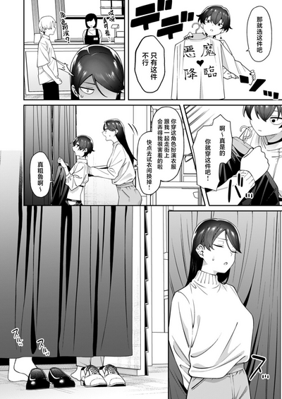 第24頁圖