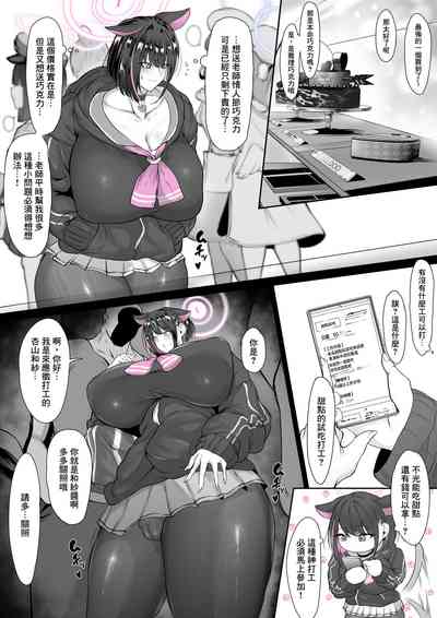 第24页图