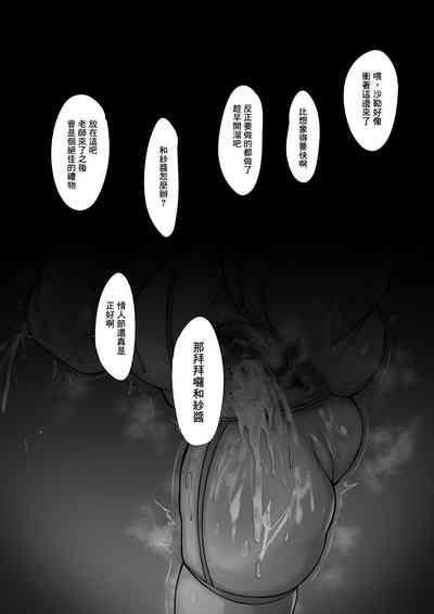 第44页图