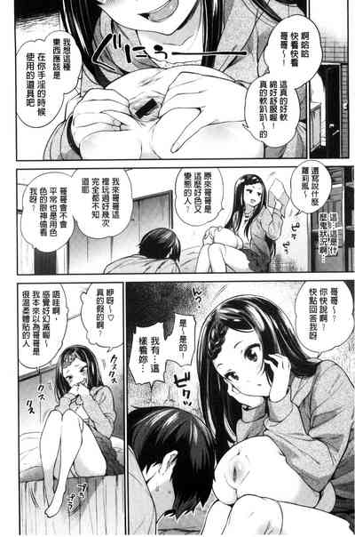 第32页图